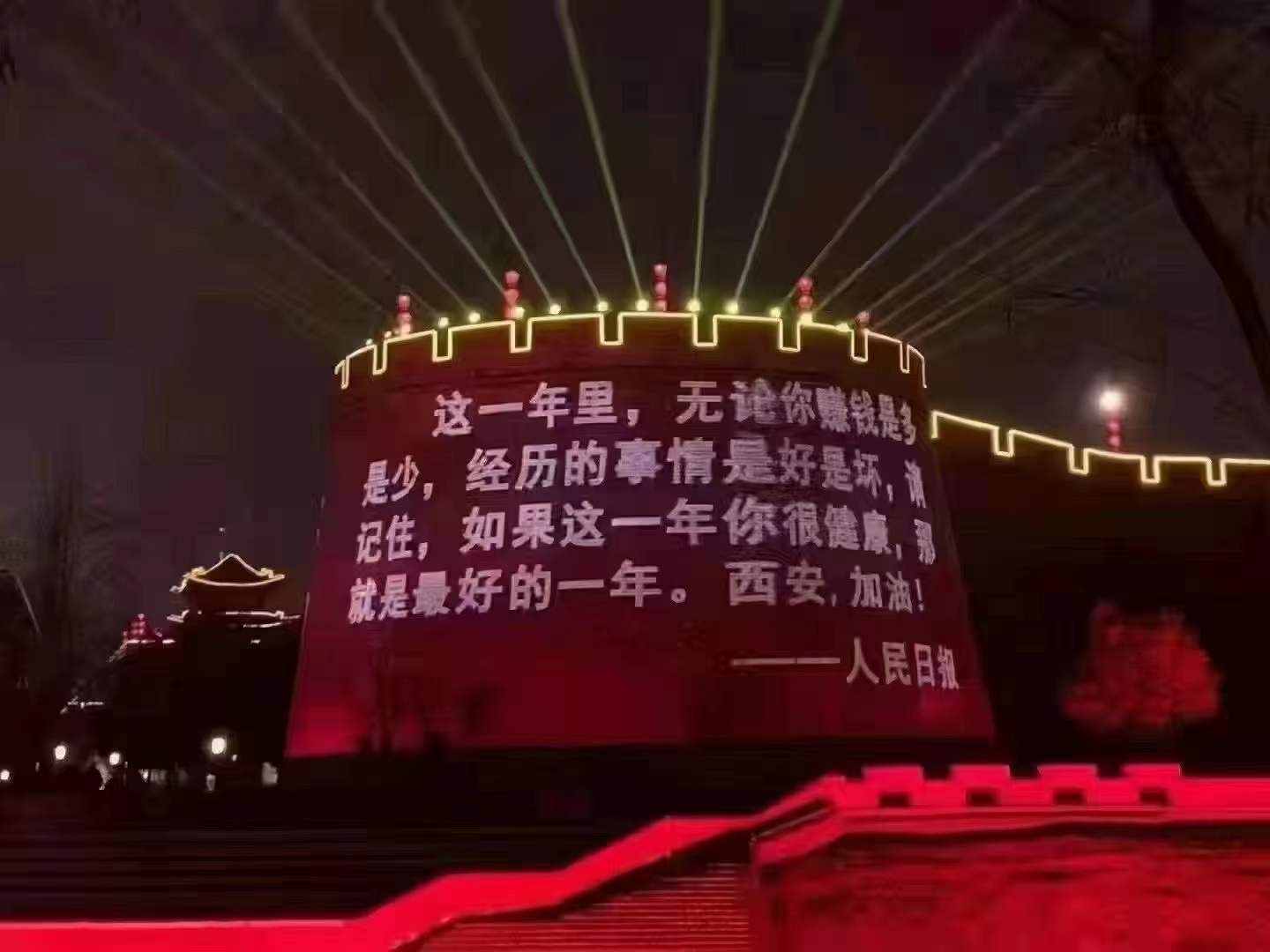 【疫情防控】讓黨旗在一線高高飄揚，在戮力抗疫中貢獻工投力量